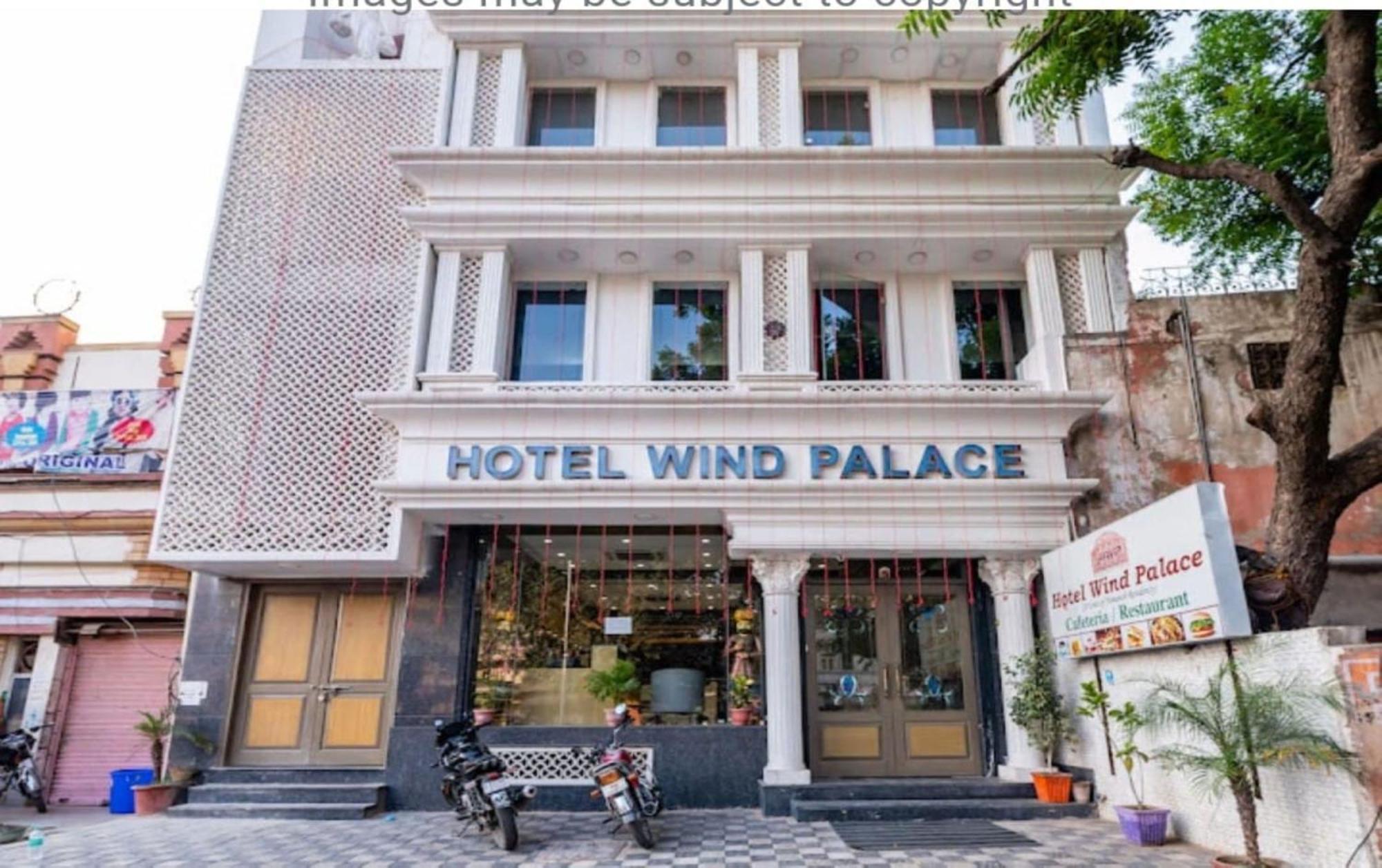 Wind Palace Hotel Джапур Экстерьер фото